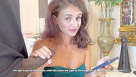 Mas brea pushes after a massage