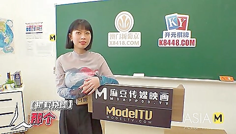 Sexy blonde is ready for more sex